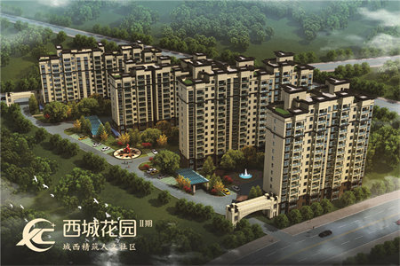 城北城市之光1室2厅1卫100m2简单装修